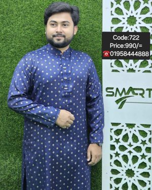 নেভী ব্লু কালার পাঞ্জাবী <br> কোড: ৭২২