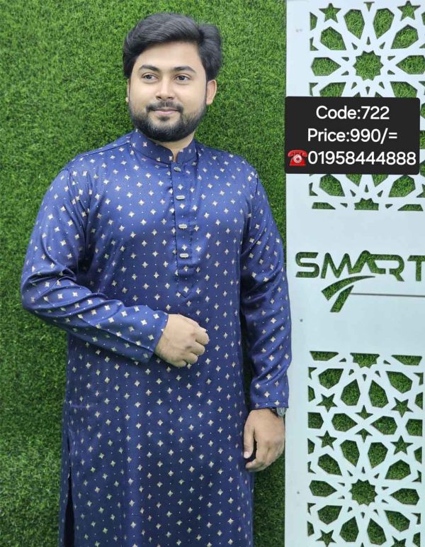 নেভী ব্লু কালার পাঞ্জাবী <br> কোড: ৭২২