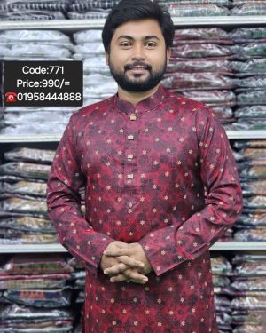 ডিপ মেরুন কালার পাঞ্জাবী – কোড: ৭৭১