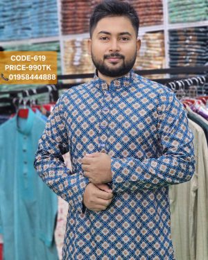 ফিরোজা কালার পাঞ্জাবী <br> কোড: ৬১৯