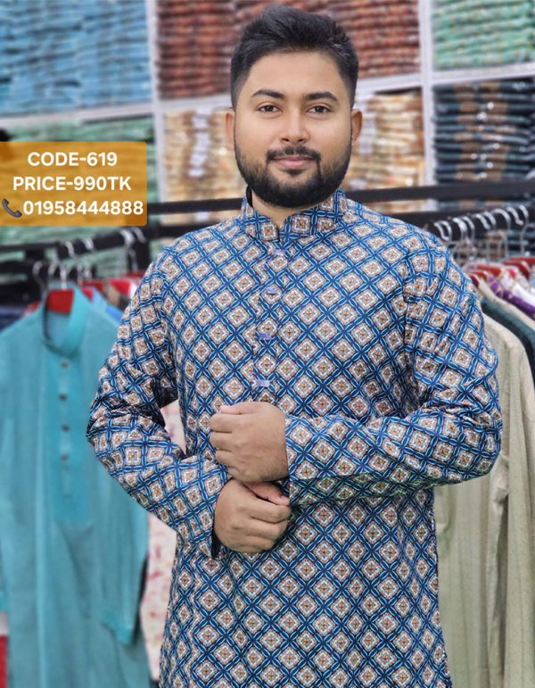 ফিরোজা কালার পাঞ্জাবী <br> কোড: ৬১৯