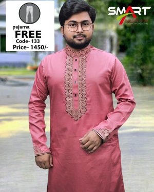 মিষ্টি কালার পাঞ্জাবী <br> কোড: ১৩৩