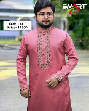 মিষ্টি কালার পাঞ্জাবী <br> কোড: ১৩৩