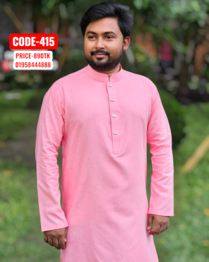 মিষ্টি কালার পাঞ্জাবী <br> কোড: ৪১৫
