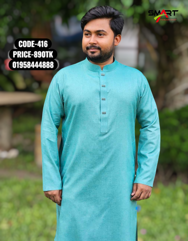 ফিরোজা কালার পাঞ্জাবী <br> কোড: ৪১৬