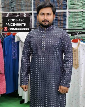 এ্যাস ব্লাক কালার পাঞ্জাবী <br> কোড: ৪২০