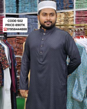 ব্লাক কালার পাঞ্জাবী <br> কোড: ৫০২