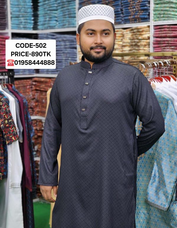 ব্লাক কালার পাঞ্জাবী <br> কোড: ৫০২