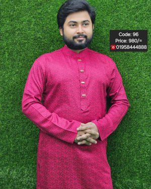 অ্যাপল রেড কালার পাঞ্জাবী <br> কোড: ৯৬