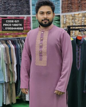 ডার্ক পিংক কালার পাঞ্জাবী। কোড: ৫২১