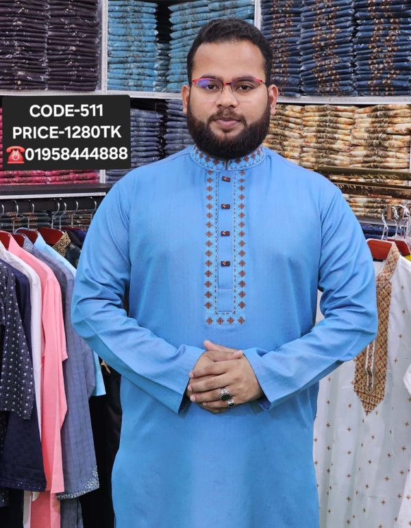 আকাশী কালার পাঞ্জাবী। কোড: ৫১১