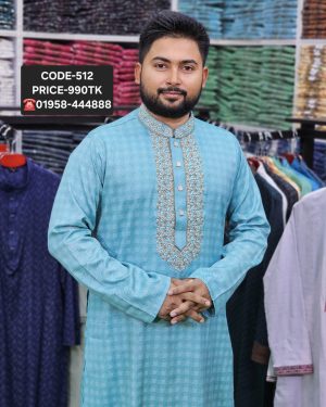 লাইট পেষ্ট কালার পাঞ্জাবী। কোড: ৫১২