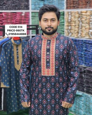 মেরুন কালার পাঞ্জাবী। কোড: ৫১৪