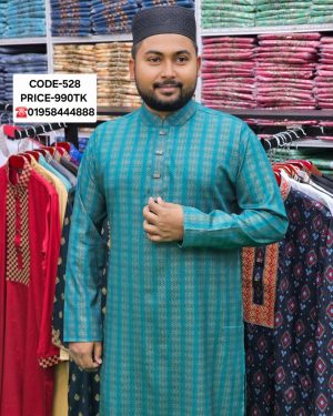 টিল গ্রীন কালার পাঞ্জাবী। কোড: ৫২৮