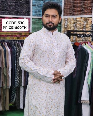 অরেঞ্জ কালার পাঞ্জাবী। কোড: ৫৩০