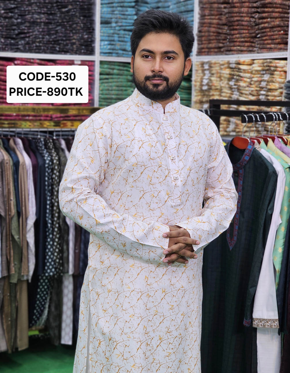 অরেঞ্জ কালার পাঞ্জাবী। কোড: ৫৩০