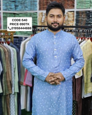 ডাস্টি ব্লু কালার পাঞ্জাবী। কোড: ৫৪০