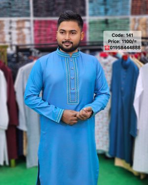 আকাশী নীল কালার পাঞ্জাবী।<br> কোড: ১৪১