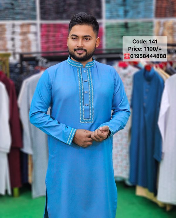 আকাশী নীল কালার পাঞ্জাবী।<br> কোড: ১৪১
