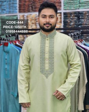 লেমন-কালার পাঞ্জাবী <br> কোড: ৪৪৪