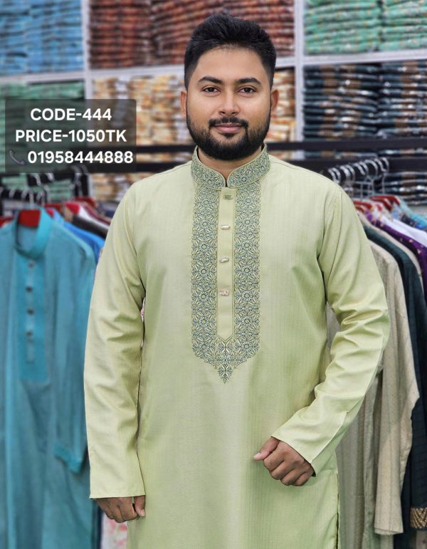 লেমন-কালার পাঞ্জাবী <br> কোড: ৪৪৪