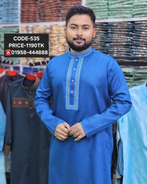নীল কালার পাঞ্জাবী।<br> কোড: ৫৩৫