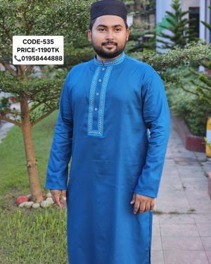 নীল কালার পাঞ্জাবী।<br> কোড: ৫৩৫