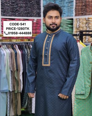 সী-গ্রীন কালার পাঞ্জাবী। কোড: ৫৪১