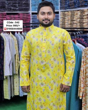 হলুদ কালার পাঞ্জাবী। কোড: ৫৪২