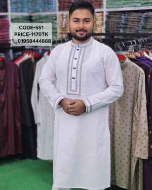 সাদা কালার পাঞ্জাবী।<br> কোড: ৫৫১