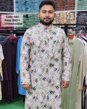 মাল্টি কালার পাঞ্জাবী।<br> কোড: ৫৫৪