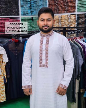 সাদা-কালার পাঞ্জাবী <br> কোড: ৫৫৫