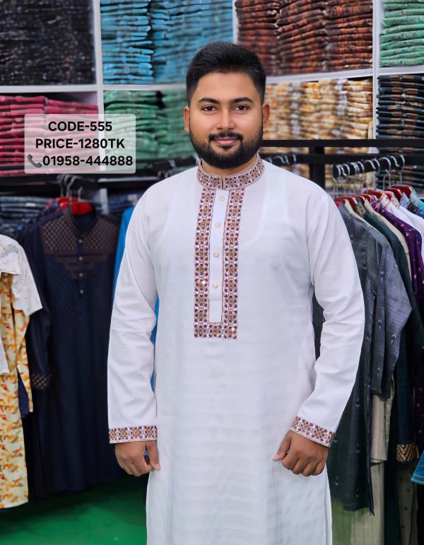 সাদা-কালার পাঞ্জাবী <br> কোড: ৫৫৫