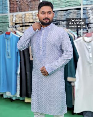 এ্যাস-কালার পাঞ্জাবী <br> কোড: ৬৯১