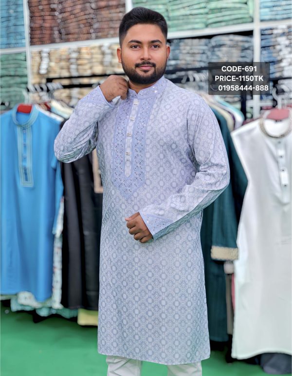 এ্যাস-কালার পাঞ্জাবী <br> কোড: ৬৯১