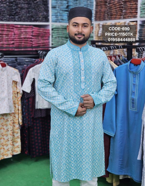 পেষ্ট-কালার পাঞ্জাবী <br> কোড: ৬৯০