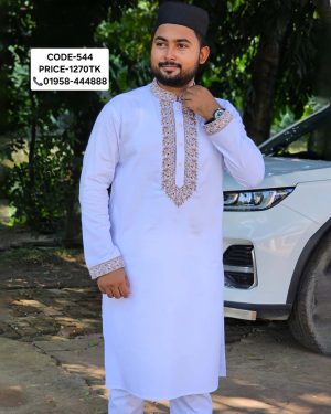 সাদা কালার পাঞ্জাবী। কোড: ৫৪৪