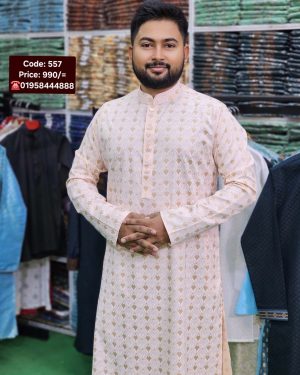 অফ হোয়াইট কালার পাঞ্জাবী<br> কোড: ৫৫৭