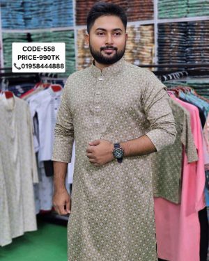 লাইট অলিভ কালার পাঞ্জাবী<br> কোড: ৫৫৮