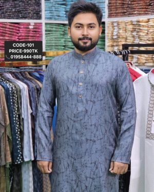 ডার্ক গ্রে কালার পাঞ্জাবী <br> কোড: ১০১