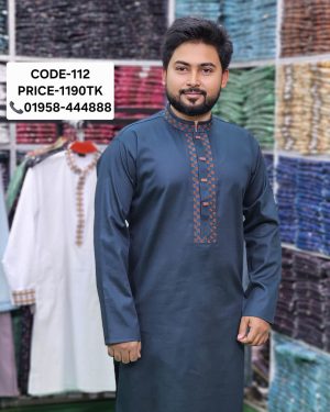 টিল-গ্রীন কালার পাঞ্জাবী <br> কোড: ১১২