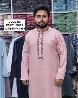 ব্লাশ পিংক কালার পাঞ্জাবী <br> কোড: ১১৩