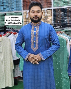 রয়েল ব্লু কালার পাঞ্জাবী। কোড: ৫৫৯