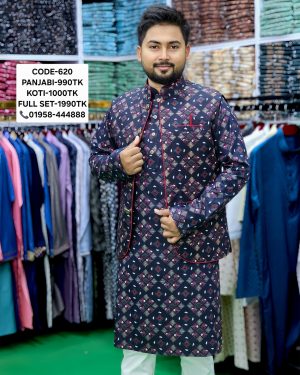 কালো কালার কটি <br> কোড: ৬২০