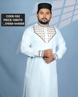 সাদা এম্ব্রয়ডারী পাঞ্জাবী। কোড: ৫৫২