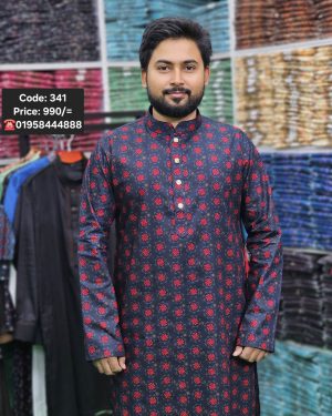 কালো কালার পাঞ্জাবী <br> কোড: ৩৪১