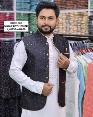 কালো কালার কটি <br> কোড: ০০১