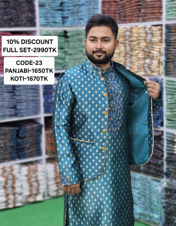 ফিরোজা কালার কটি<br> কোড: ২৩