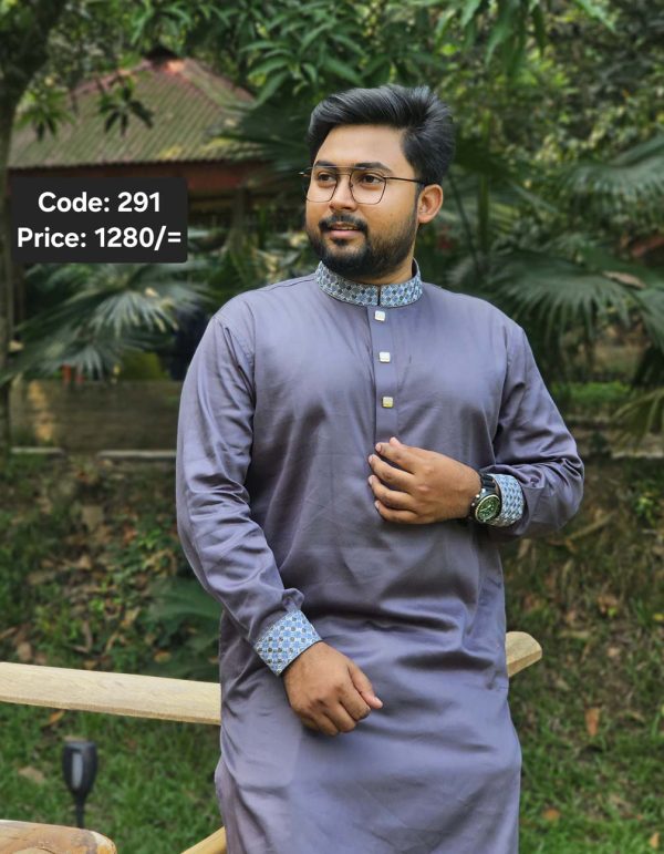 এ্যাস কালার পাঞ্জাবী <br> কোড: ২৯১