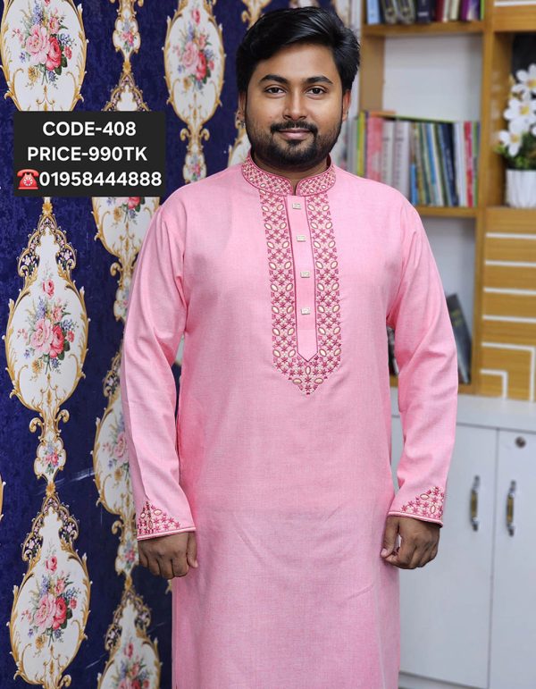 মিষ্টি কালার পাঞ্জাবী <br> কোড: ৪০৮